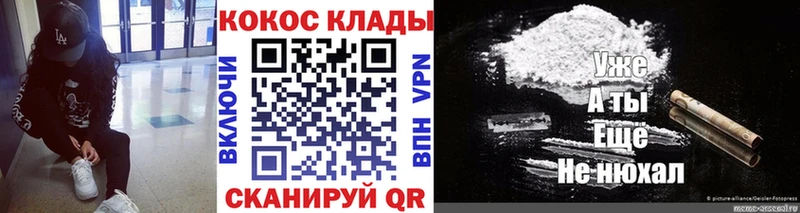 COCAIN Колумбийский  Новая Ляля 