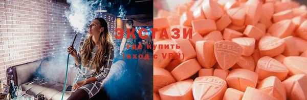 apvp Алапаевск