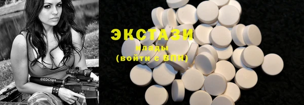 таблы Алексин