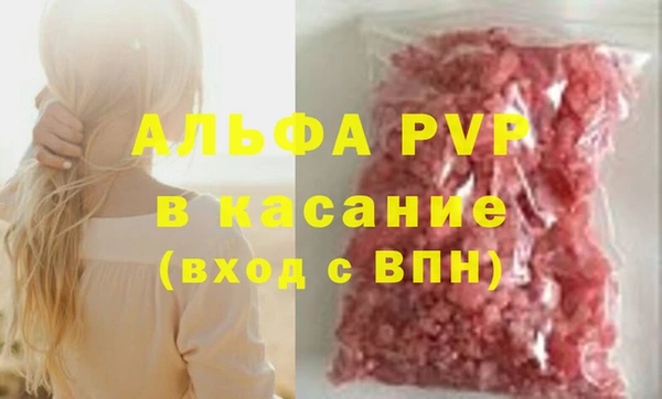 ешки Алексеевка
