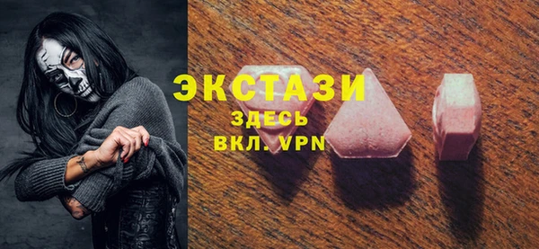 таблы Алексин