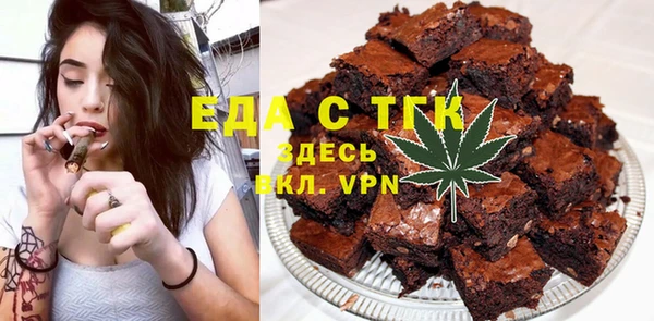 гидропоника Алзамай