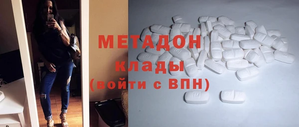 гидропоника Алзамай