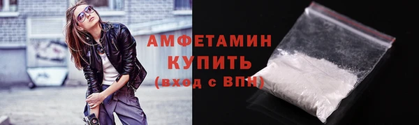 гашишное масло Алагир