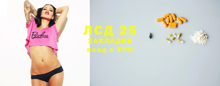 таблы Алексин