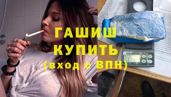 гидра Аксай