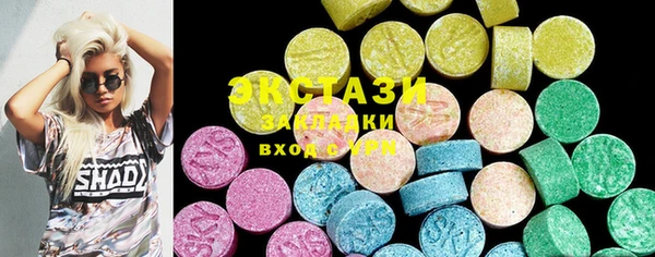 таблы Алексин