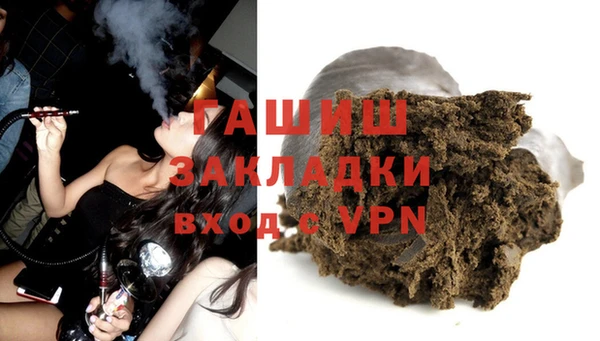 гидропоника Алзамай