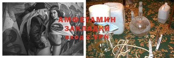 ешки Алексеевка