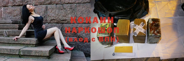 таблы Алексин