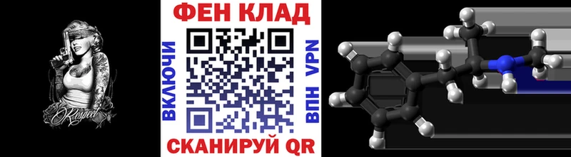 Первитин винт  Новая Ляля 
