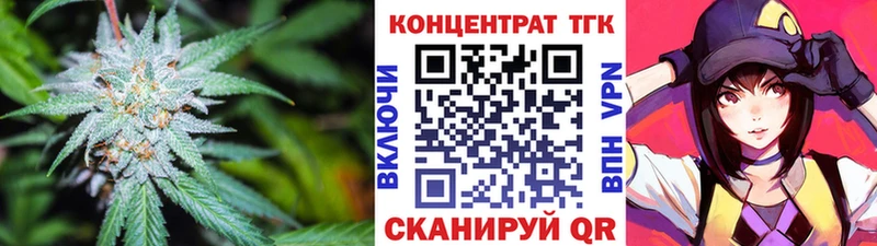 ТГК гашишное масло  маркетплейс официальный сайт  Новая Ляля 